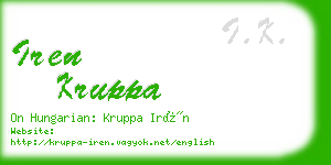 iren kruppa business card